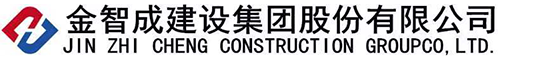 威廉官网中国官方网站